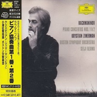 Deutsche Grammophon Japan : Zimerman - Rachmaninov Concertos 1 & 2